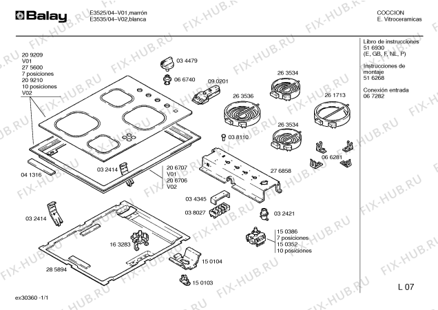 Схема №1 E3535 с изображением Стеклокерамика для плиты (духовки) Bosch 00209210