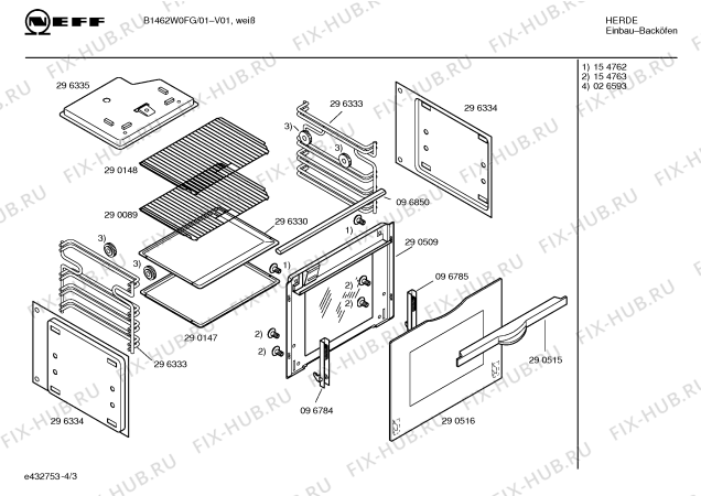 Взрыв-схема плиты (духовки) Neff B1462W0FG - Схема узла 03