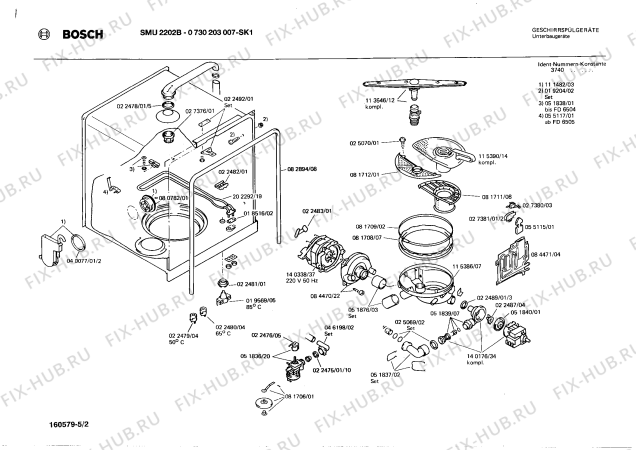 Взрыв-схема посудомоечной машины Bosch 0730203007 SMU2202B - Схема узла 02