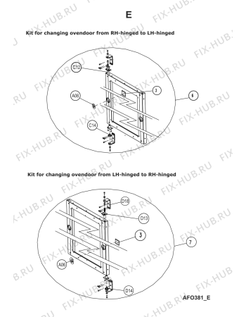 Схема №7 AFO 381 с изображением Прокладка для составляющей Whirlpool 482000022112