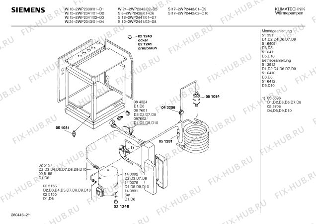 Схема №1 2WP2302 с изображением Предохранитель для стиралки Bosch 00085283