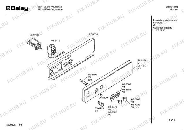 Схема №2 H5110F с изображением Панель для плиты (духовки) Bosch 00280138