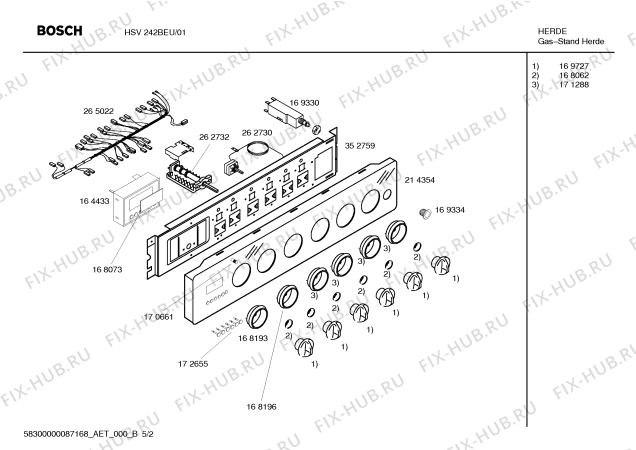 Схема №1 HSV242BEU с изображением Инструкция по эксплуатации для электропечи Bosch 00522185