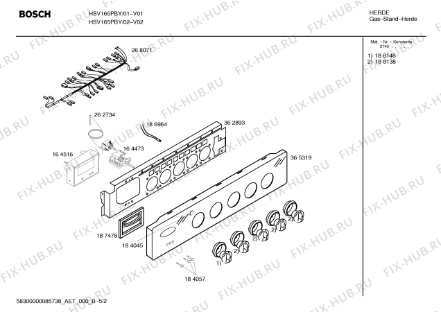 Взрыв-схема плиты (духовки) Bosch HSV165PBY Bosch - Схема узла 02