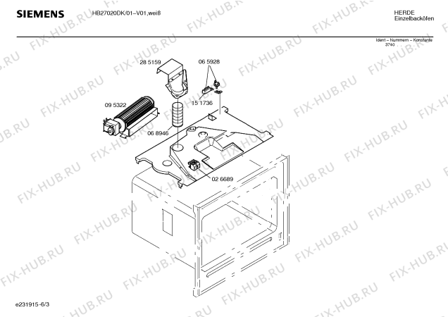 Схема №2 HB27020DK с изображением Инструкция по эксплуатации для электропечи Siemens 00517419