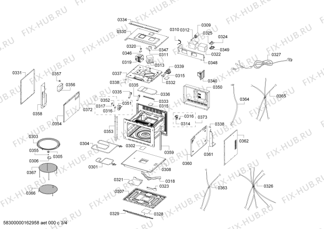 Схема №2 HB84H500K Siemens с изображением Мотор вентилятора для плиты (духовки) Bosch 00658148