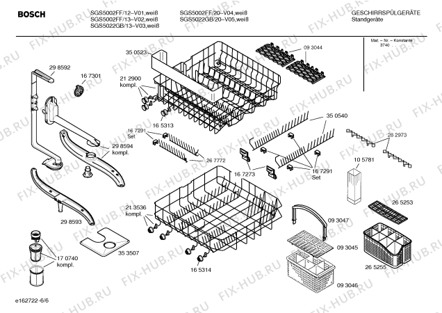 Схема №1 SGS5002GB с изображением Инструкция по эксплуатации для посудомоечной машины Bosch 00521326