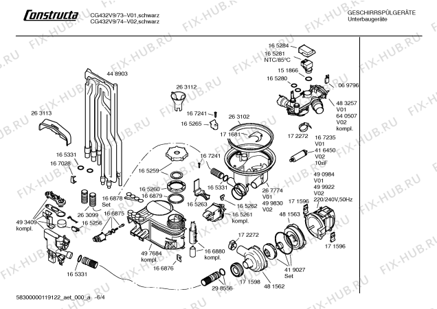 Схема №2 CG432V9 с изображением Краткая инструкция для посудомоечной машины Bosch 00691967