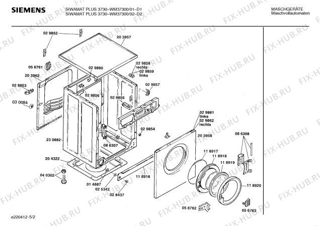 Схема №2 WM37300 SIWAMAT PLUS 3730 с изображением Панель для стиральной машины Siemens 00270495