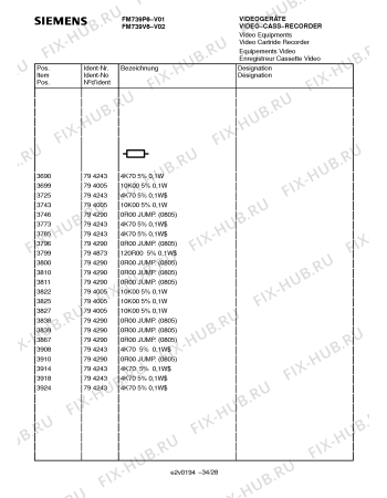 Схема №6 FM739V6 с изображением Инструкция по эксплуатации для телевизора Siemens 00531101