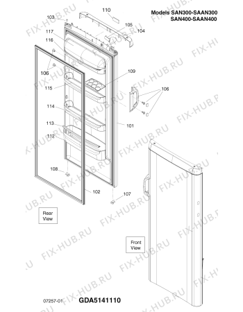 Взрыв-схема холодильника Indesit SAN4001 (F042971) - Схема узла