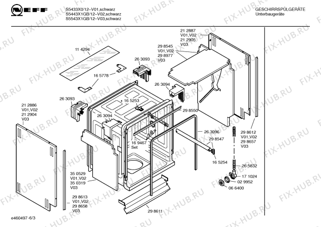 Схема №2 S5543X1GB с изображением Инструкция по эксплуатации для посудомоечной машины Bosch 00521945