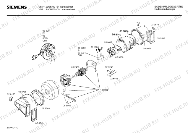 Взрыв-схема пылесоса Siemens VS71129SS SUPER 711 ELECTRONIC - Схема узла 02