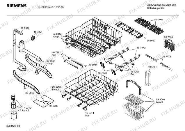 Схема №1 SGE0905 Logixx с изображением Крышка для посудомоечной машины Siemens 00359813