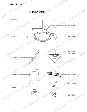 Взрыв-схема пылесоса Rowenta RO413311/410 - Схема узла HP002878.1P2