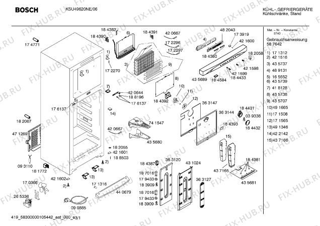 Схема №1 KSU49600NE с изображением Контейнер для холодильной камеры Bosch 00491334