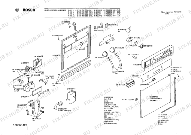 Взрыв-схема посудомоечной машины Bosch 0730102558 R400-S - Схема узла 04