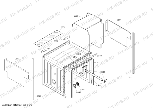 Схема №3 KDW64005I-M с изображением Инструкция по эксплуатации для электропосудомоечной машины Bosch 00721100