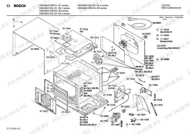 Взрыв-схема микроволновой печи Bosch HMG8621BB - Схема узла 03