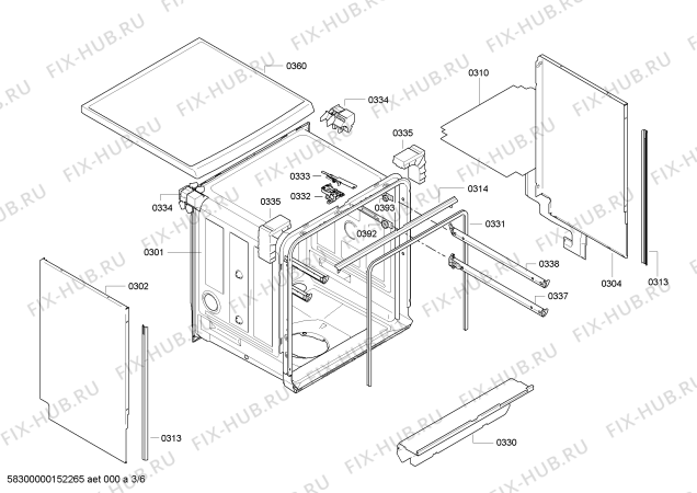 Схема №1 SN26M280FF с изображением Передняя панель для посудомойки Siemens 00669564