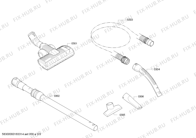 Взрыв-схема пылесоса Siemens VSZ5330 SIEMENS Z5.0 allergy - Схема узла 03