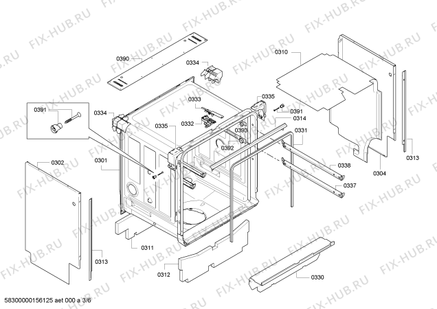 Схема №2 SMU58T42SK с изображением Передняя панель для посудомойки Bosch 00706395