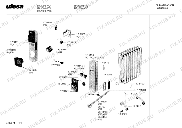 Схема №1 RA2500 с изображением Крышка для обогревателя (вентилятора) Bosch 00179171