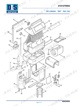 Схема №1 PAC75U с изображением Терморегулятор для кондиционера DELONGHI 5951003000