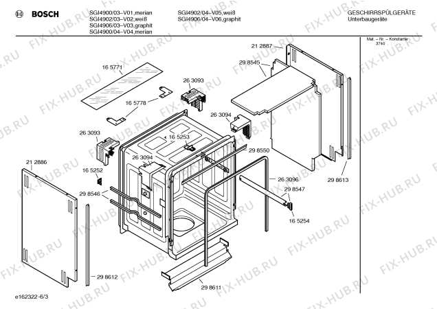 Взрыв-схема посудомоечной машины Bosch SGI4900 - Схема узла 03