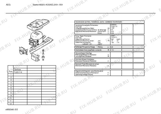 Схема №1 KU5AEL3 с изображением Поднос для холодильника Bosch 00288979