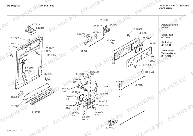 Схема №1 SPSDDA8FF с изображением Столешница для посудомойки Bosch 00232998