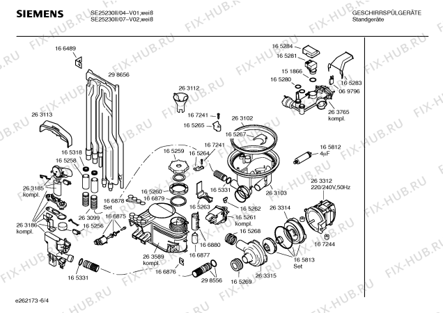 Взрыв-схема посудомоечной машины Siemens SE25230II - Схема узла 04