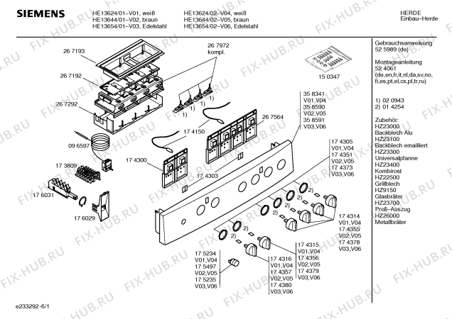 Схема №2 HE13654 с изображением Инструкция по эксплуатации для плиты (духовки) Siemens 00525989