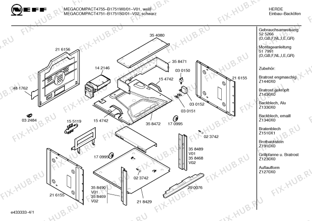 Схема №2 E1471S0 MEGA1471 с изображением Ручка управления духовкой для плиты (духовки) Bosch 00172955
