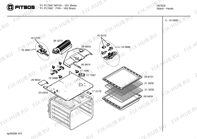 Схема №2 P1PC7687WP с изображением Ручка конфорки для духового шкафа Bosch 00171132