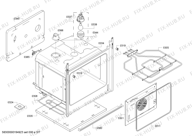 Схема №3 PHCB123K49 с изображением Ручка управления духовкой для электропечи Bosch 00637507