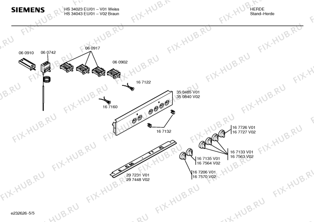 Взрыв-схема плиты (духовки) Siemens HS34043EU - Схема узла 05