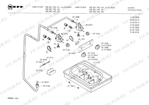 Схема №1 195301743 2344.13PEF с изображением Передняя часть корпуса для плиты (духовки) Bosch 00115171