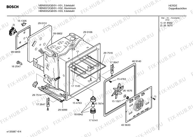 Схема №2 HBN9352GB с изображением Панель управления для плиты (духовки) Bosch 00437131
