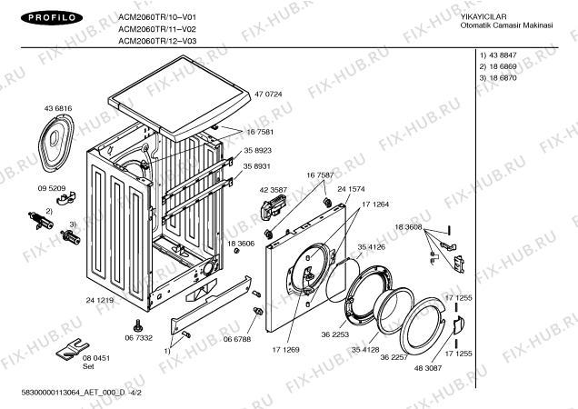 Схема №2 ACM2060TR с изображением Инструкция по эксплуатации для стиральной машины Bosch 00693175
