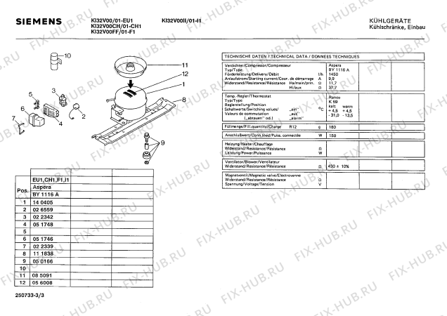 Взрыв-схема холодильника Siemens KI32V00 - Схема узла 03