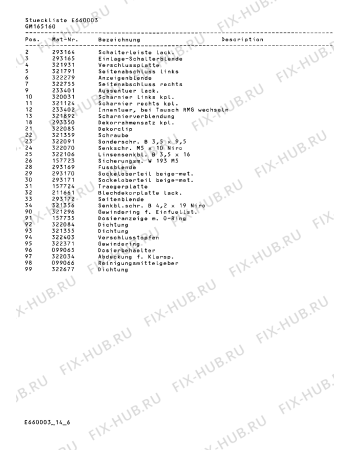 Схема №1 GM175160 с изображением Фильтр грубой очистки для посудомойки Bosch 00157733