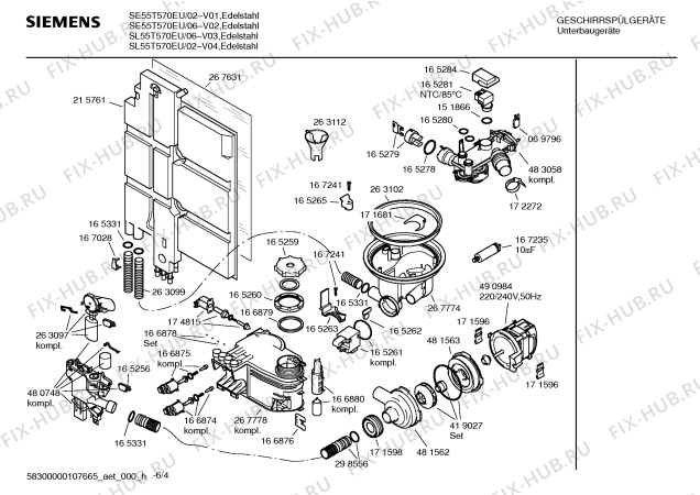 Схема №1 SL55T570EU с изображением Передняя панель для посудомойки Siemens 00439393