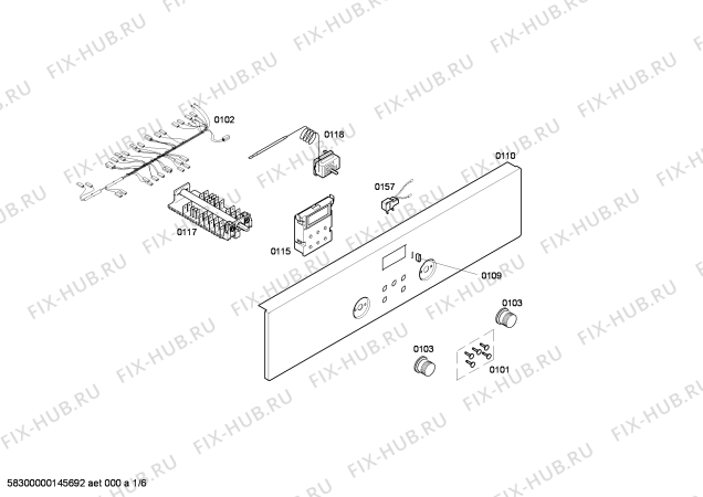 Схема №1 HB532S0 с изображением Фронтальное стекло для духового шкафа Siemens 00249280