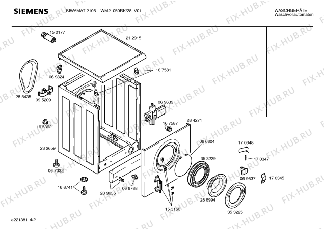 Схема №4 WM21050RK SIWAMAT 2105 с изображением Магнитный клапан для стиральной машины Bosch 00163359