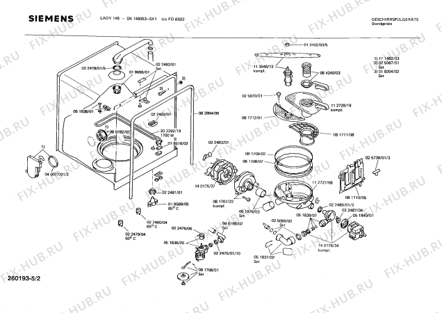 Взрыв-схема посудомоечной машины Siemens SN146053 - Схема узла 02