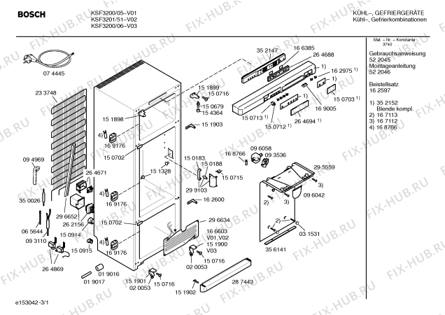Схема №1 KSF3200 с изображением Дверь для холодильной камеры Bosch 00212155