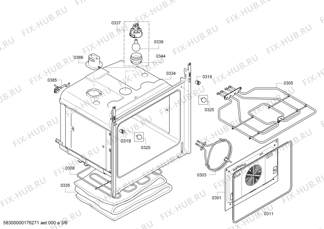 Схема №1 HBA33B250 с изображением Инструкция по эксплуатации для плиты (духовки) Bosch 00784743