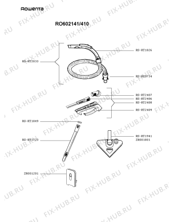 Взрыв-схема пылесоса Rowenta RO602141/410 - Схема узла DP002892.1P2