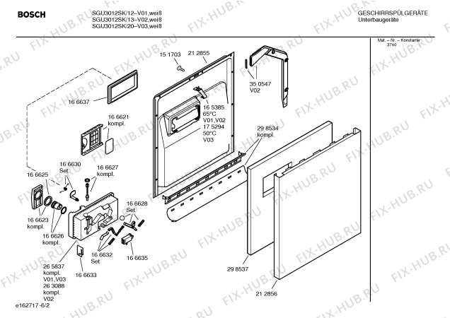 Схема №3 SHU3012SK с изображением Инструкция по эксплуатации для посудомоечной машины Bosch 00521313